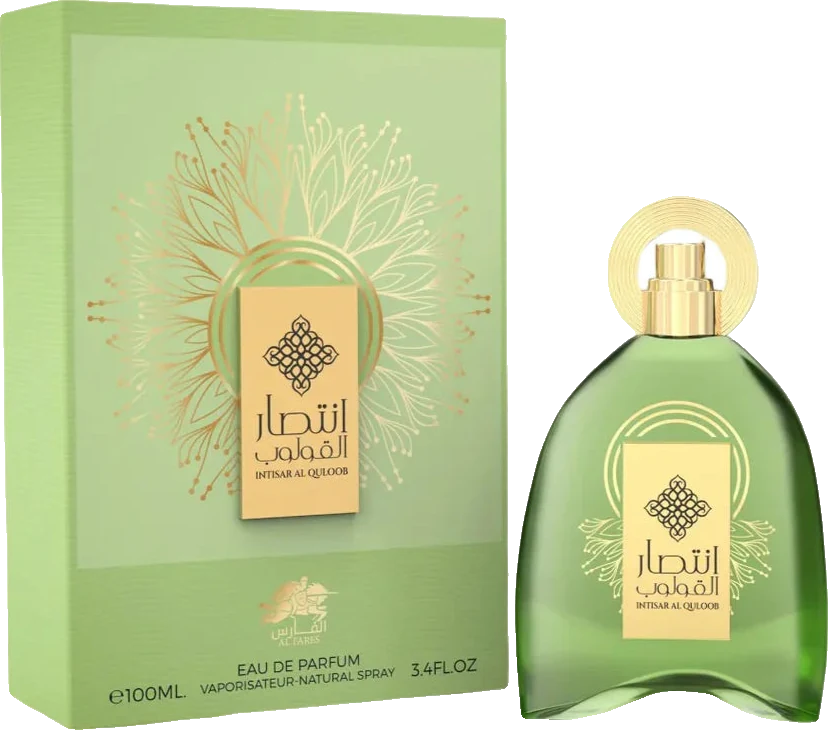 Al Fares Intisar Al Quloob
