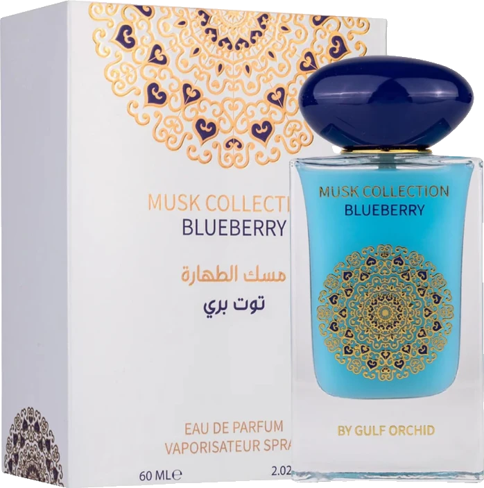Gulf Orchid BlueBerry