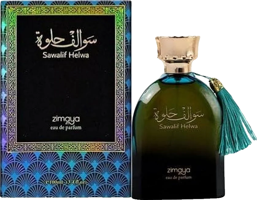 Afnan Sawalif Helwa