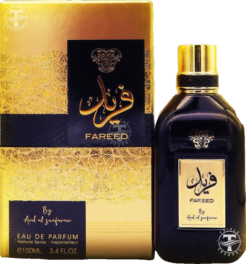 Ard Al Zaafaran Fareed