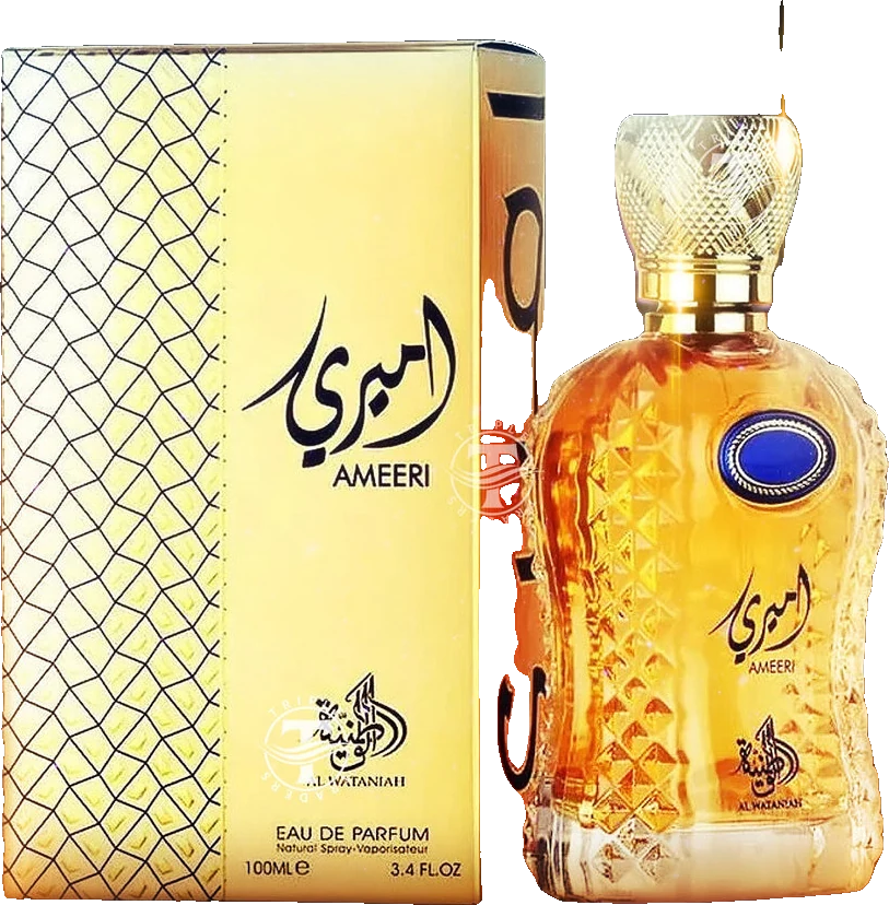 Al Wataniah Ameeri