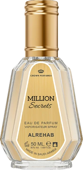 Al Rehab Million Secrets