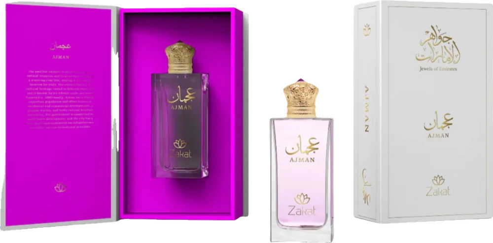 Zoghbi Ajman Jewels Of Emirates