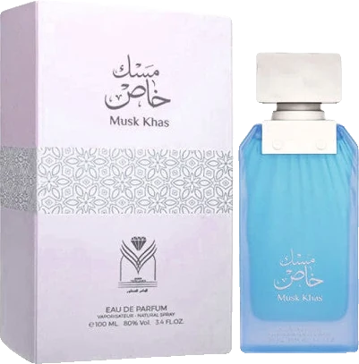 Almas Perfumes Musk Khas
