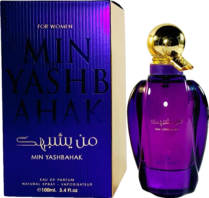Ard Al Zaafaran Min Yashbahak