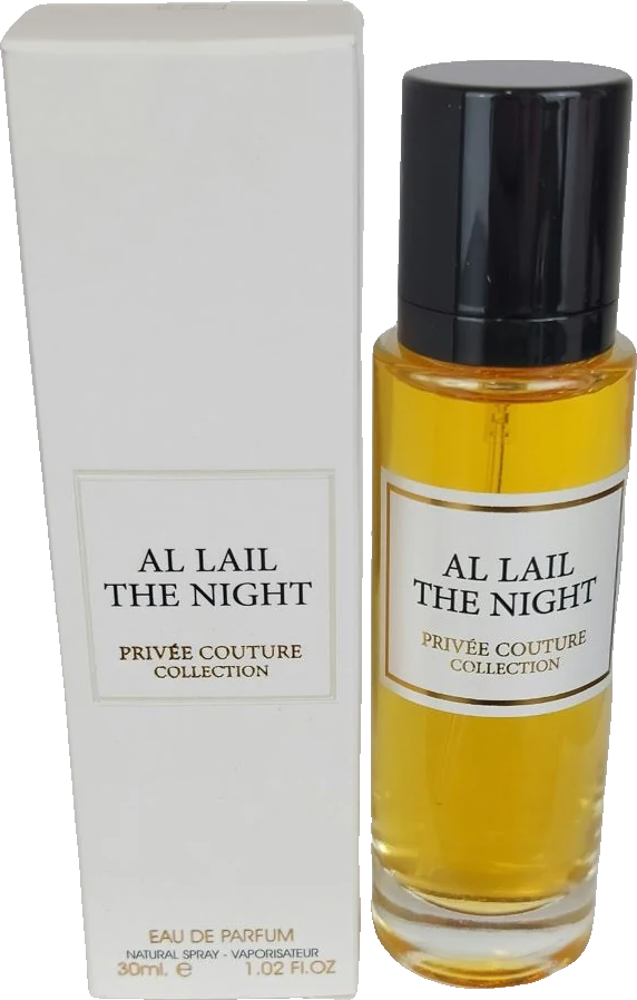 Ard Al Zaafaran Al Lail The Night Privee