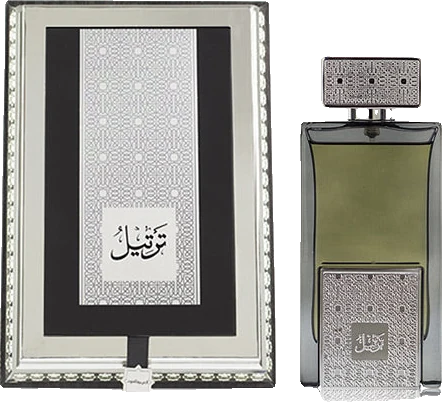 Arabian Oud Tarteel Silver