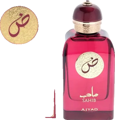 Ajyad Sahib