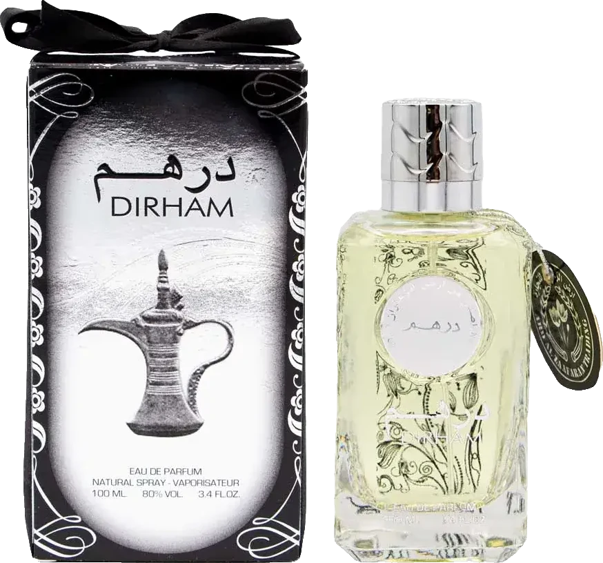 Ard Al Zaafaran Dirham Silver