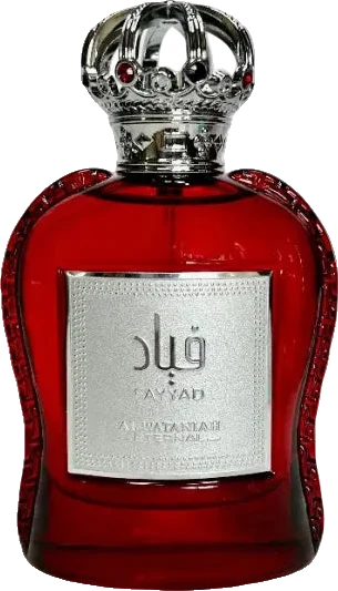 Al Wataniah Fayyad