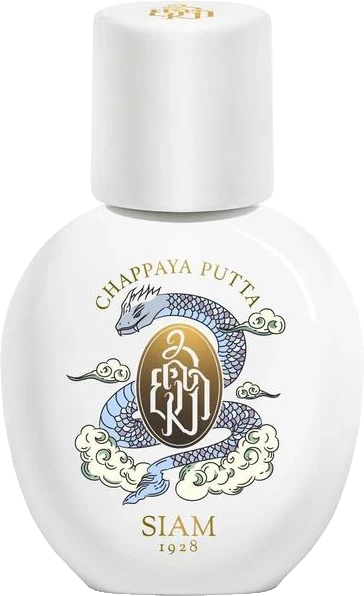 Siam 1928 Chappaya Putta