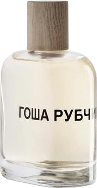 Comme des Garcons Gosha Rubchinskiy