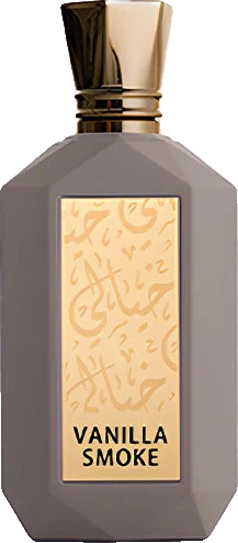 Khayali Vanilla Smoke