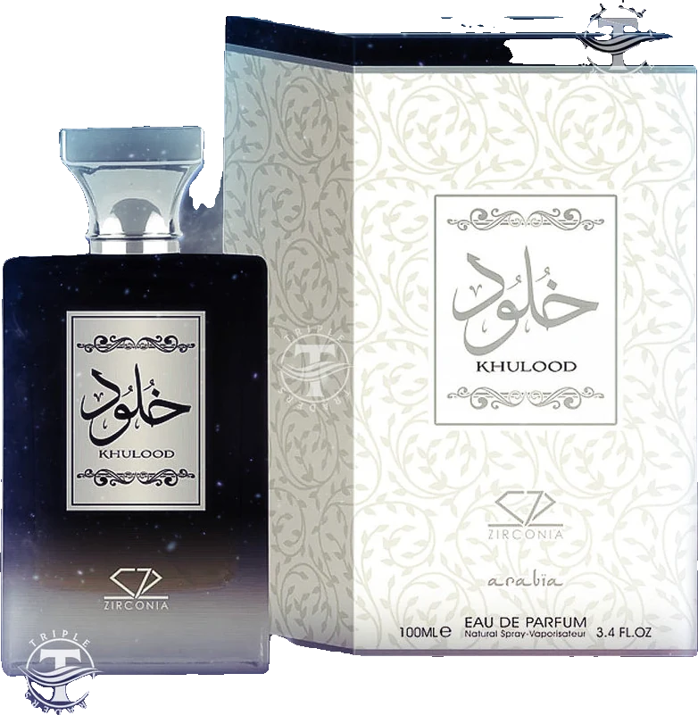 zirconia Khulood