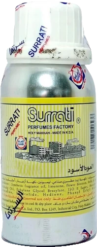 Surrati Dalae Al Sabaya