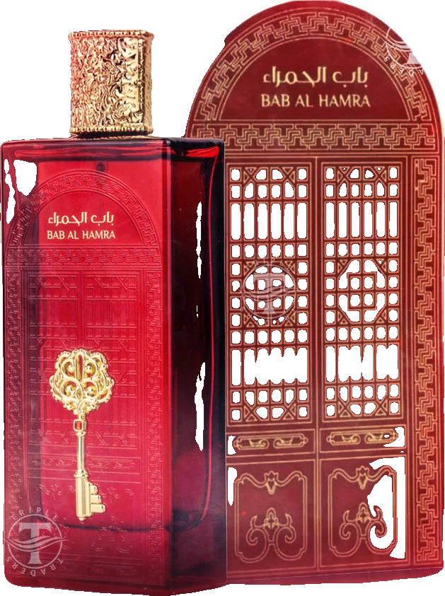 Ard Al Zaafaran Bab Al Hamra