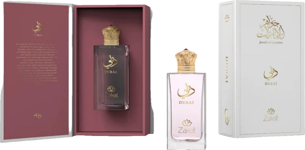 Zoghbi Dubai Jewels Of Emirates