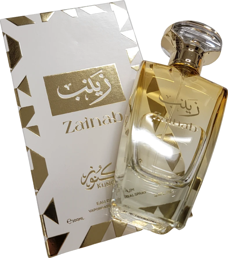 Zoghbi Zainab