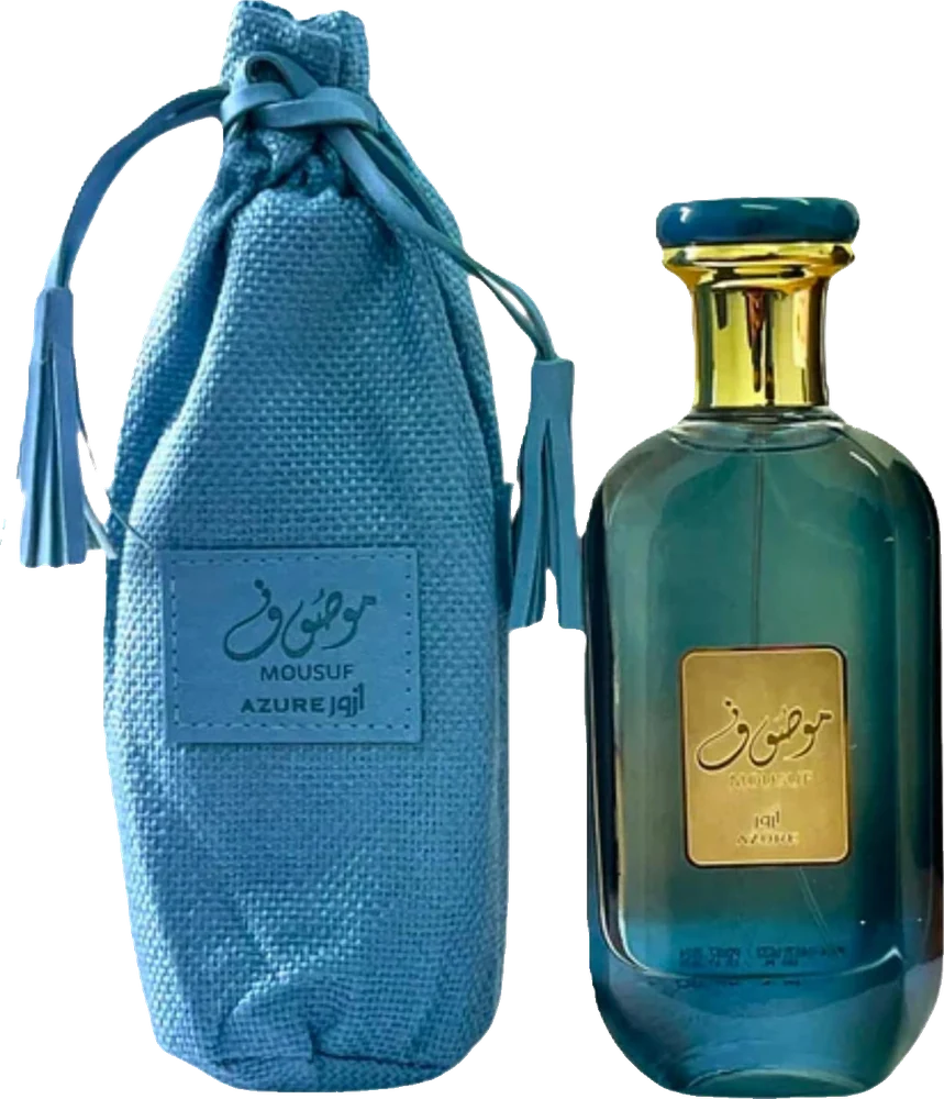 Ard Al Zaafaran Mousuf Azure