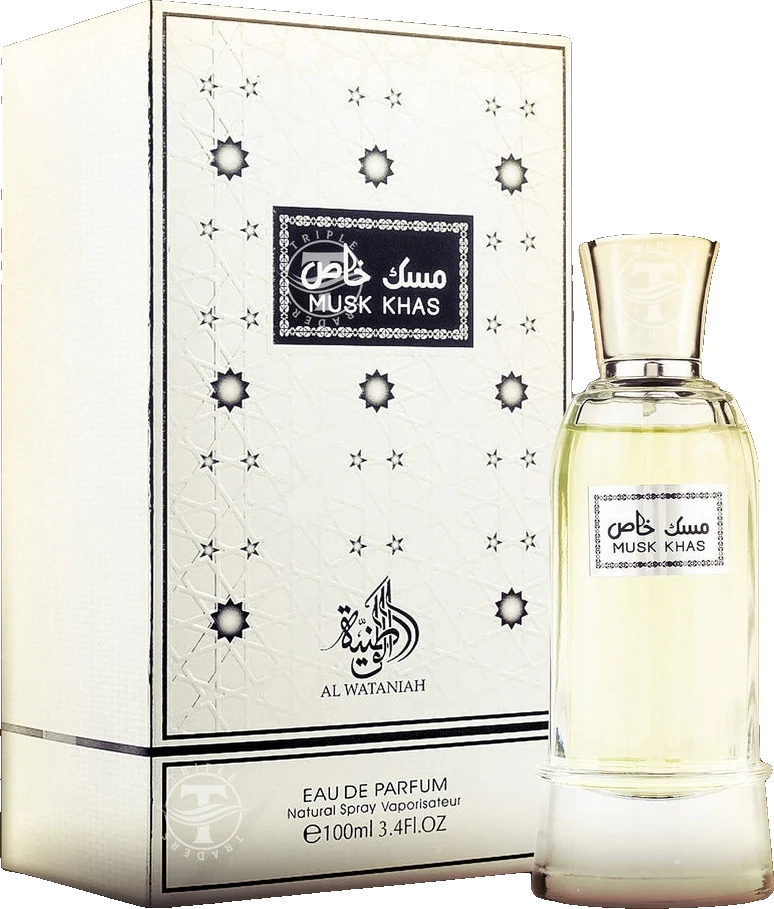 Al Wataniah Musk Khas