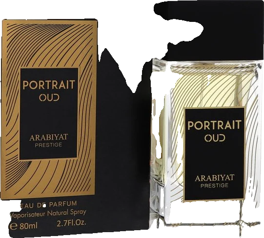 Arabiyat Prestige Portrait Oud