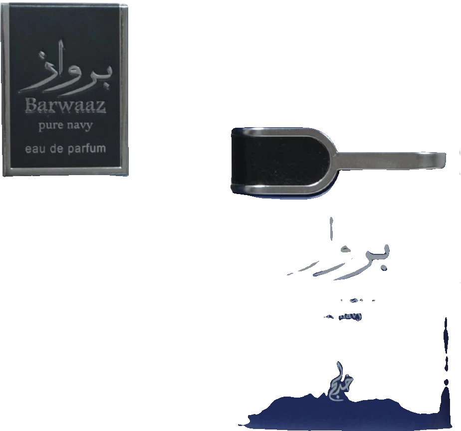 Khadlaj Barwaaz Pure Navy