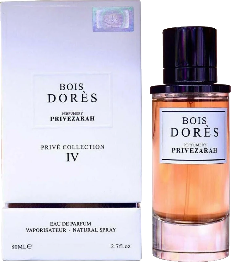 Paris Corner Bois Dore Prive Zarah