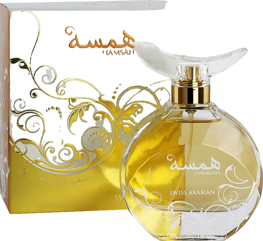 Swiss Arabian Hamsah