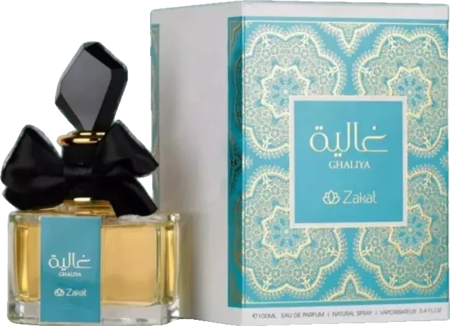 Zoghbi Ghaliya