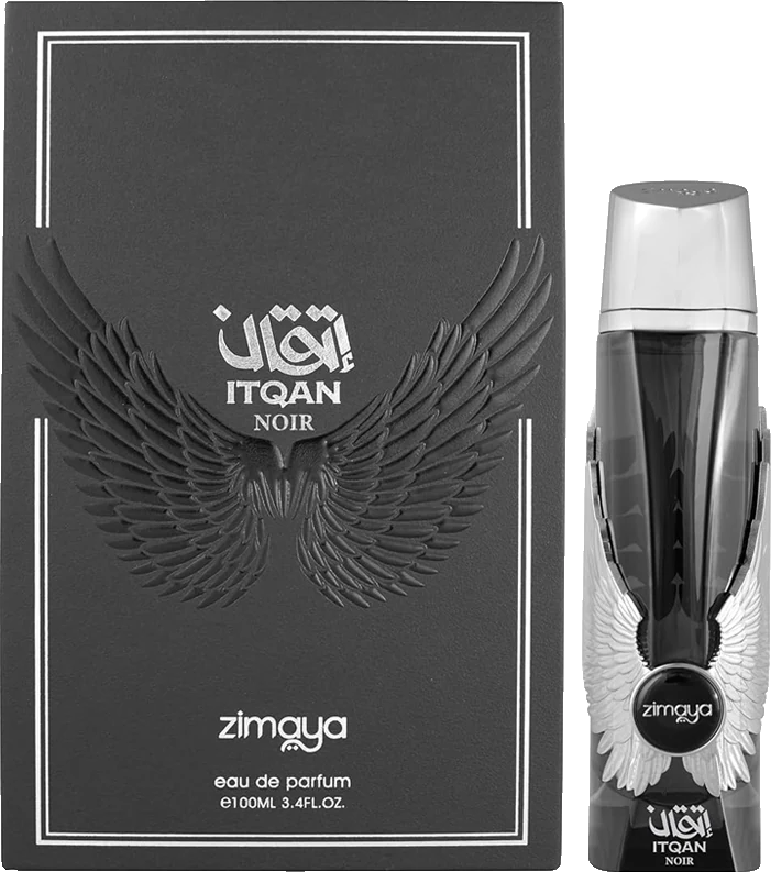 Afnan Itqan