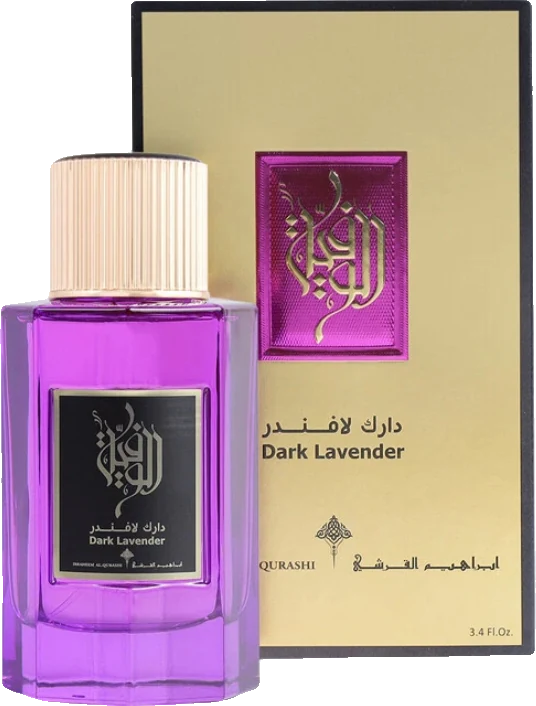 Ibrahim Al Qurashi Al Wafia Dark Lavender