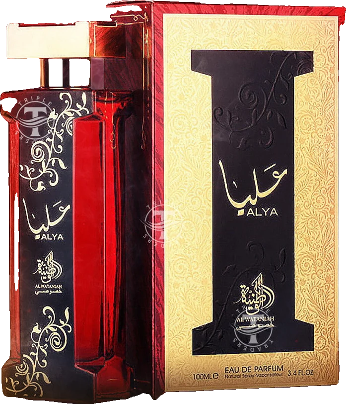 Al Wataniah Alya