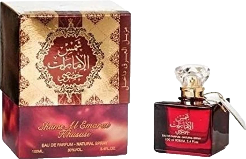 Ard Al Zaafaran Shams Al Emarat Khususi