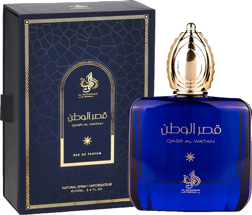 Al Wataniah Qasr Al Watan