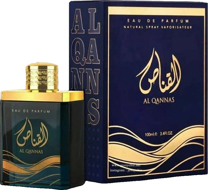 Ard Al Zaafaran Al Qannas