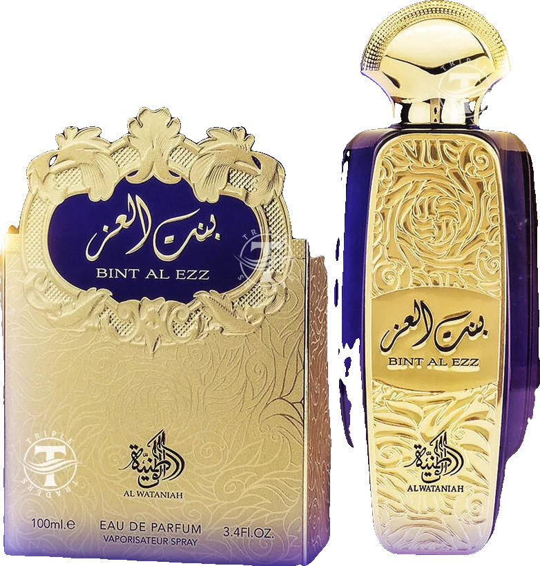 Al Wataniah Bint Al Ezz