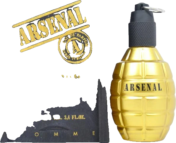 Gilles Cantuel Arsenal Gold