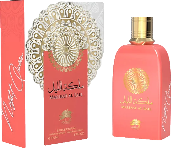 Al Fares Malikat Al Lail