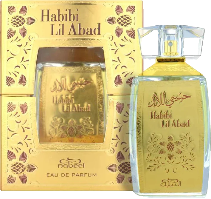 Nabeel Habibi Lil Abad