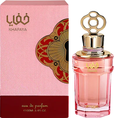 Afnan Khafaya Pink