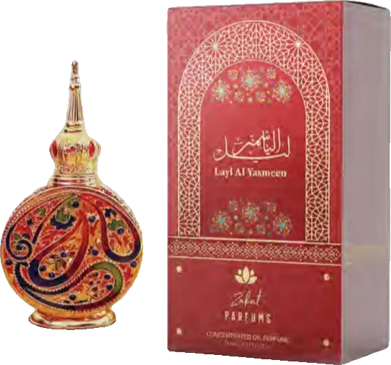 Zoghbi Layl Al Yasmeen