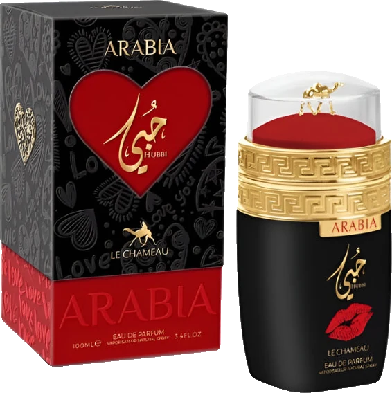 Le Chameau Arabia Hubbi