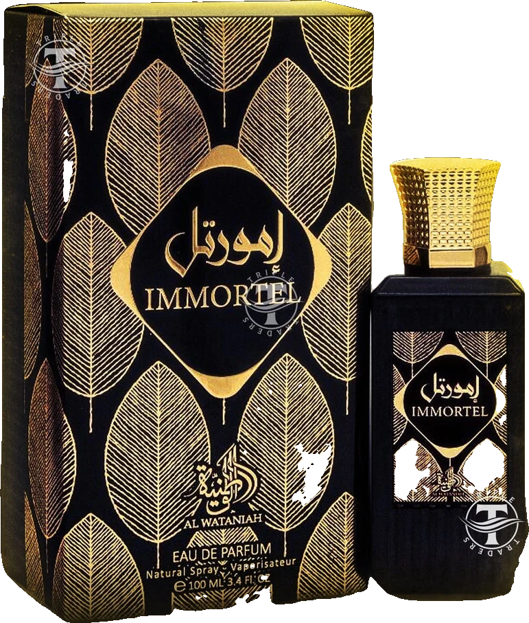 Al Wataniah Immortel