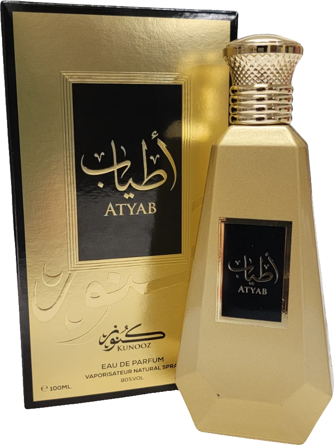 Zoghbi Atyab
