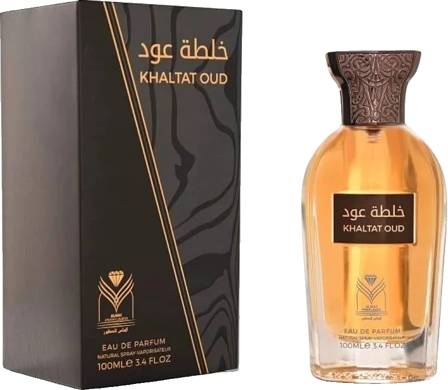 Jean Antoine Khaltat Oud