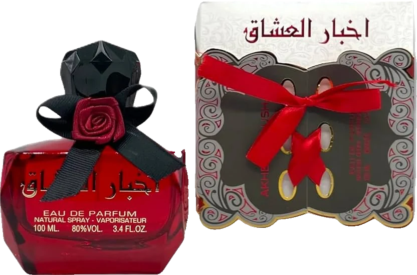 Ard Al Zaafaran Akhbar Al Ushaq