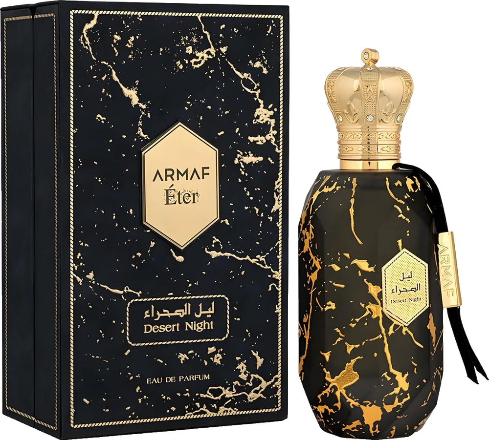 Armaf Eter Desert Night