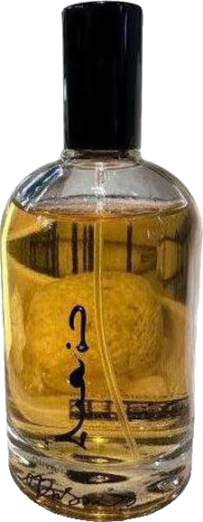 Olivier Durbano The Gushing Water Stone Perfume 20
