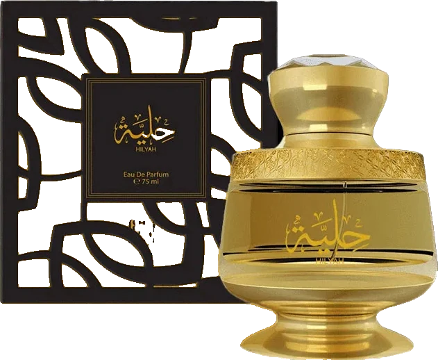 Ahmed Al Maghribi Hilyah Gold