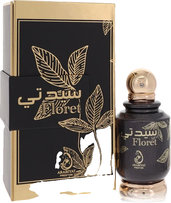 Arabiyat Prestige Floret